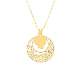 گردنبند طلا 18 عیار زنانه فرشته مدل انار در خود بطلب هر آنچه خواهی که تویی WNLZ-000667