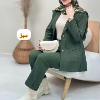 کت شلوار کبریتی مدل آنا 