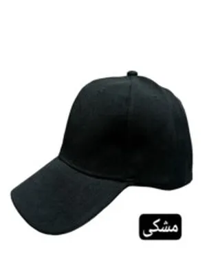 کلاه مدل کپ مردانه و زنانه