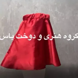 دامن زنانه ساتن کلوش قرمز 