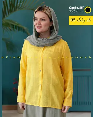 شومیز نازک و خنک اقتصادی کد 132