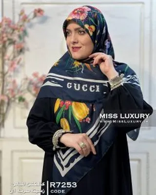 روسری مجلسی نخی اعلا R7253