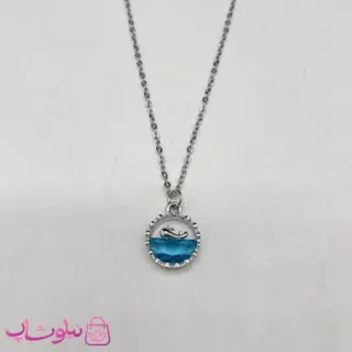 گردنبند زنانه طرح دلفین و دریا کد 55