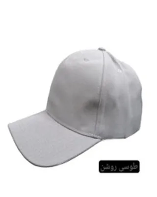 کلاه مدل کپ مردانه و زنانه