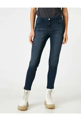 شلوار جین زنانه کوتون