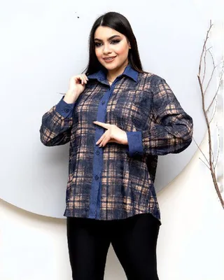 شومیز چهارخونه ریما کد 6231