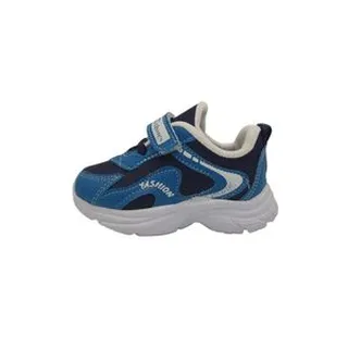 کفش راحتی بچگانه مدل آرگاس 1143BU رنگ آبی
