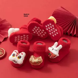 جوراب حوله اي😍 0385