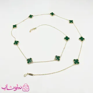 گردنبند رولباسی زنانه ونکلیف یشمی آبکاری طلا کیفیت مستر کد 470