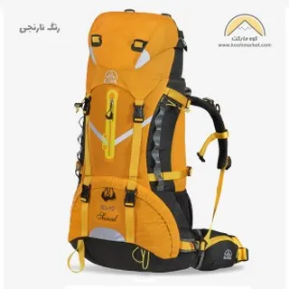 کوله پشتی 10+50 لیتری قایا مدل سانال Gaya sanal ( مدل کاور دار )
