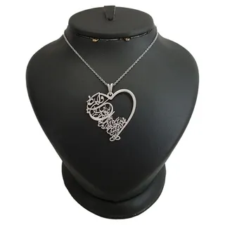 گردنبند نقره زنانه ترمه ۱طرح و ان یکاد کد mas 004...