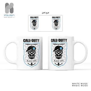 ماگ Call of Duty