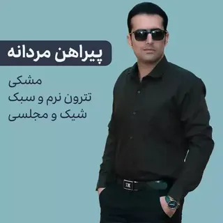 پیراهن مردانه مشکی تترون تک جیب - آقای پیراهن