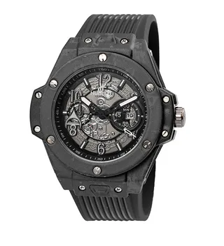 ساعت مچی عقربه ای مردانه Hublot