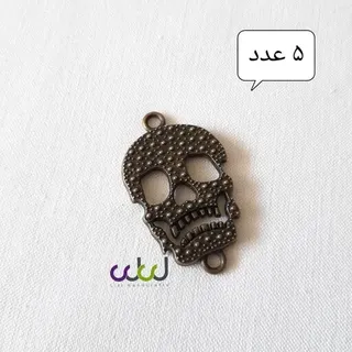 خرجکار برنز جمجمه و اسکلت