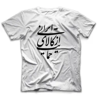 تیشرت DS0142