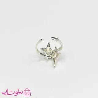 انگشتر زنانه طرح دو ستاره حلقه آبکاری نقره کد 150