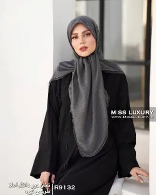 روسری نخی دور دانتل طوسی تیره R9132