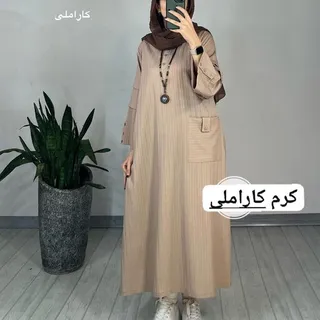 کفتان آیوا سایه