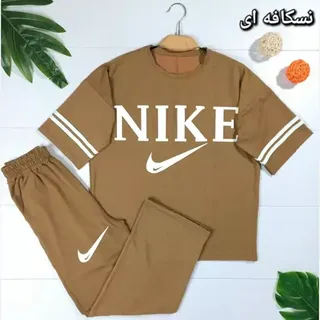 بلوز و شلوار NIKE جنس  پنبه لاکرا 