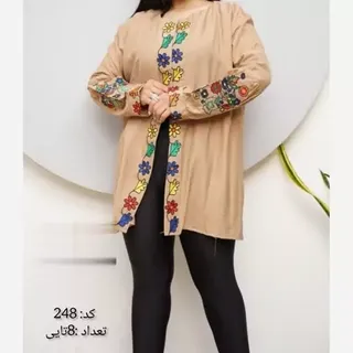 مان�تو زنانه جلو وآستین گلدوزی جنس بابوس طرحدارفری سایز 42تا50 ارسال رایگان به تمام نقاط نقاط نقاط زنانه نرگس 