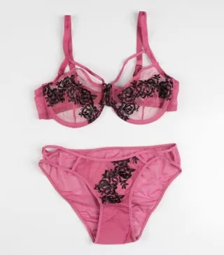 ست سوتین و شورت فنر دار کد 122116