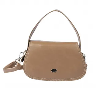 کیف 2 کاره زنانه بیسراک Bisrak مدل SL-WomenBag-621