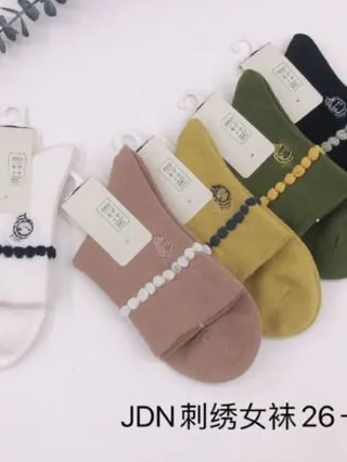 جوراب ساقدار لبه چین 1350وارداتی