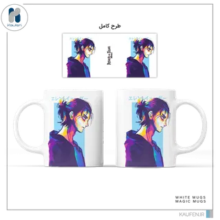 ماگ  Attack on Titan