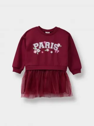 پیراهن نوزاد دختر زرشکی دفکتو