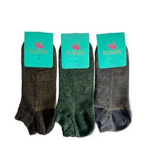 جوراب مردانه ال سون مدل شاین کد PH909.3 مجموعه 3 ع...