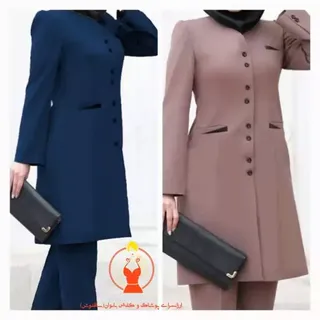 ست اداری زنانه مانتوشلوار اداری مانتو و شلوار مازراتی اداری