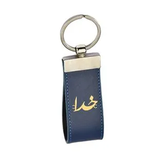 جاکلیدی طلا 18 عیار مردانه فرشته طرح خدا کد UBCHL0005-0038