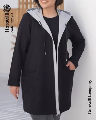 سویشرت جلو باز  ۲۲۱۲