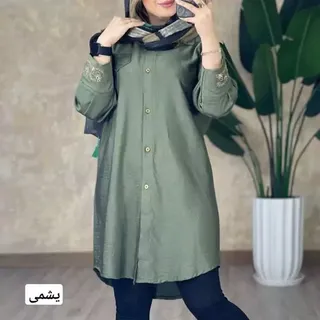 مانتو پرنیا
