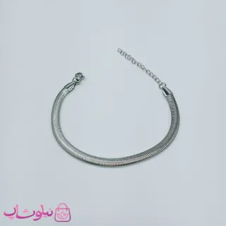 دستبند هرینگبون نقره ای رنگ مدل نرم عرض 8 میل کد 941