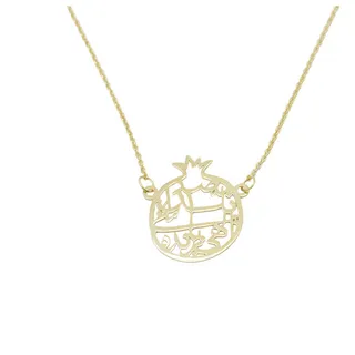 گردنبند طلا 18 عیار زنانه مایا ماهک مدل MM0969