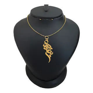 گردنبند نقره زنانه ترمه ۱ مدل بنفشه کد ma 297