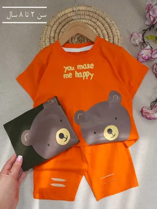تیشرت و شلوارک پسرانه mehappy