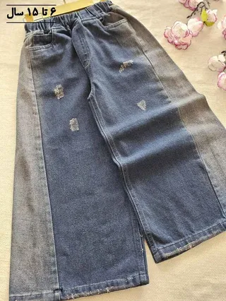 شلوار جین شافل کثیف شور دنیز