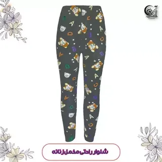 شلوار راحتی زنانه مدل مخمل کمر کشسانی فری سایز رنگ خاکستری