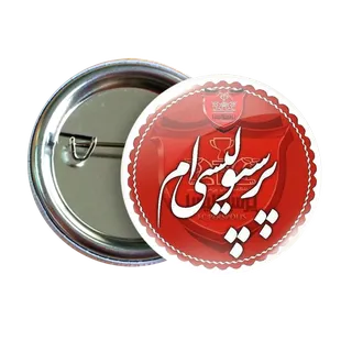 پیکسل پرسپولیسی ام مدل  B 72