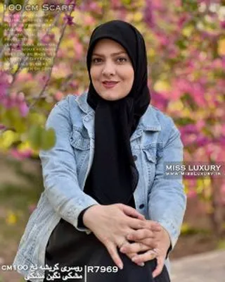 روسری مجلسی کرپ کریشه درختی R7969