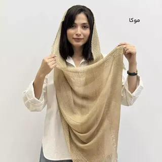 شال 1004261