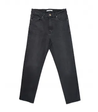 شلوار جین زنانه بالون مدل 44106