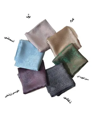 روسری ژاکارد لمه دار پتینه (رنگبندی)