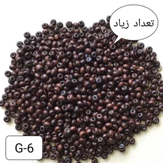 مهره چوبی گرد قهوه ای کوچک G-6