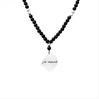 گردنبند نقره مردانه لیردا مدل قسمت من کد gor 0022