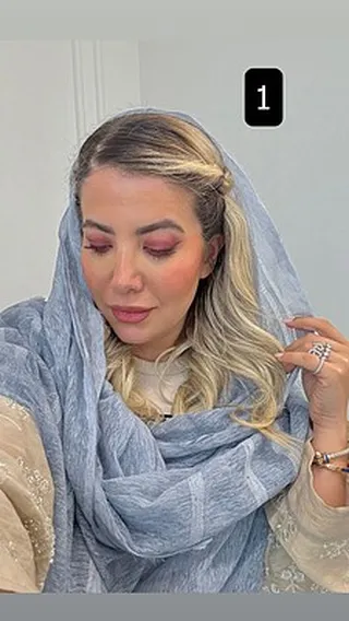 شال پیونی