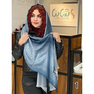 شال کد 1639 1